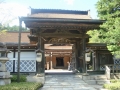 Koyasan